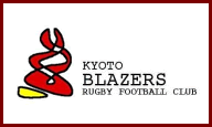 KYOTO-Blazers